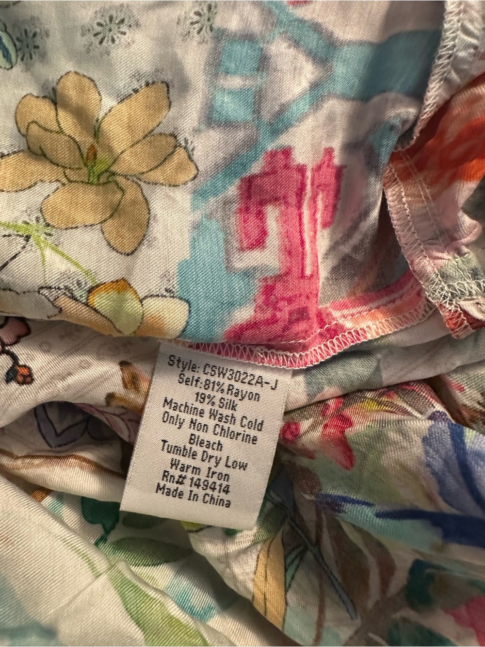 Johnny Was white Floral Print Kimono XL - Picture 4 of 7